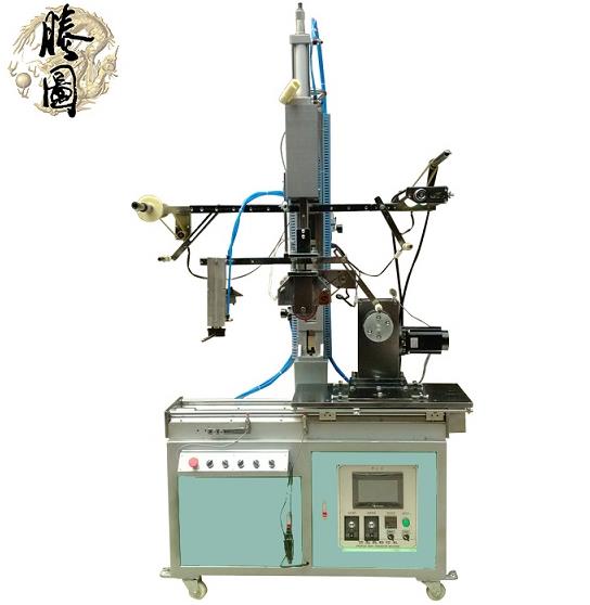 【電視外殼表面燙金機】好效果要用好機器